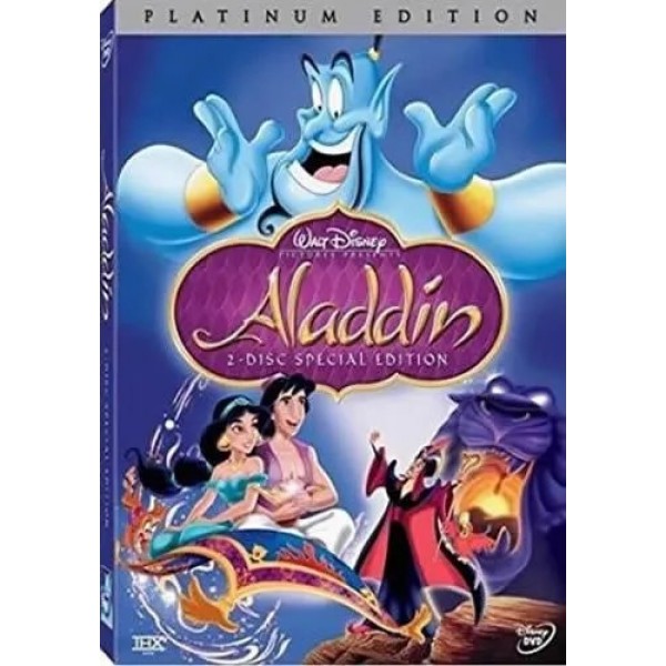 Aladdin Kids DVD