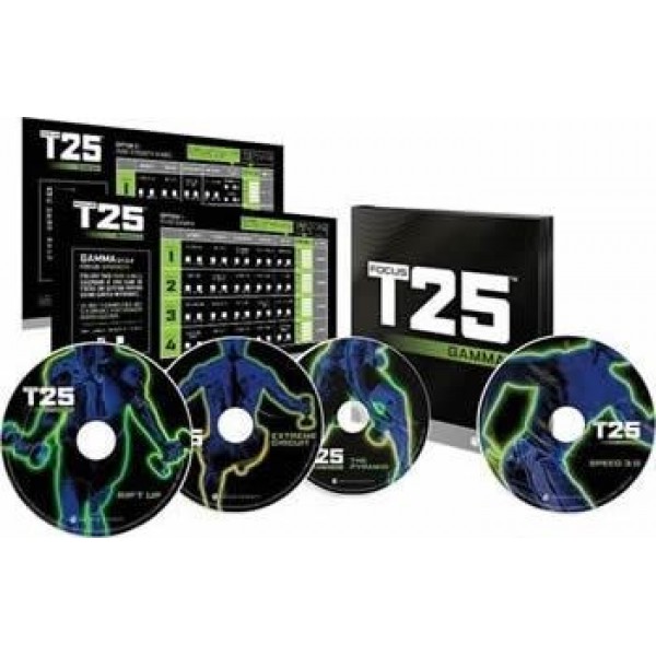Focus T25 GAMMA DVD