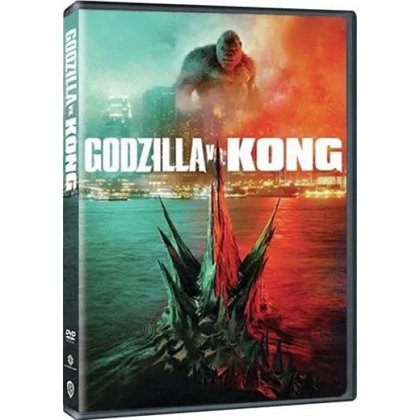 Godzilla vs. Kong on DVD