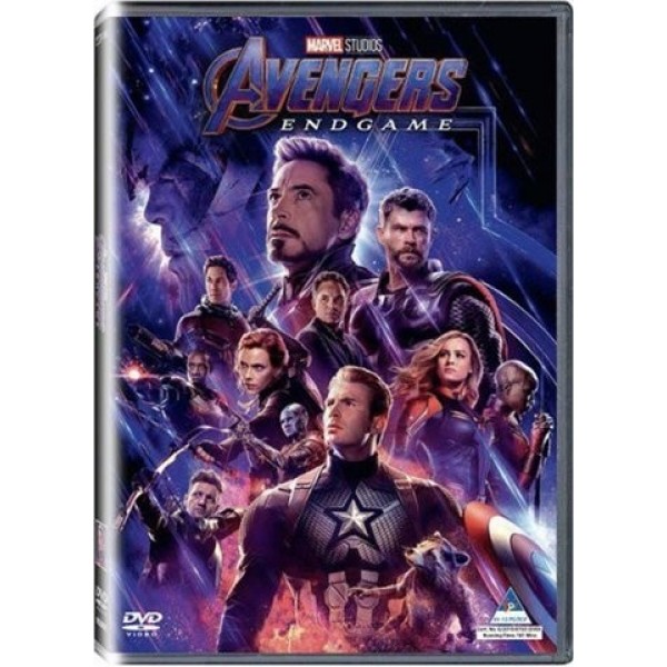 Marvel Studios’ Avengers: Endgame on DVD