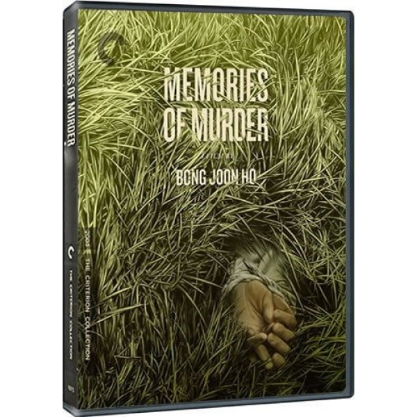 Memories of Murder on DVD
