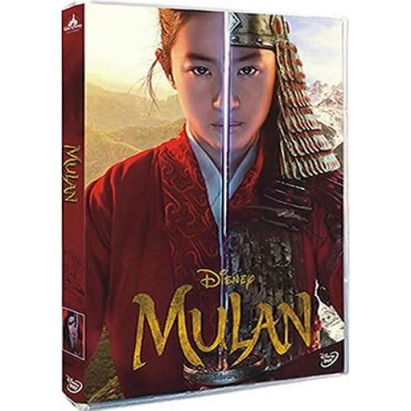 Mulan DVD (2020) DVD