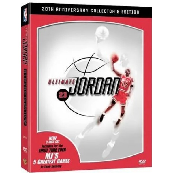 NBA: Ultimate Jordan 20th Anniversary Collector’s Edition on DVD