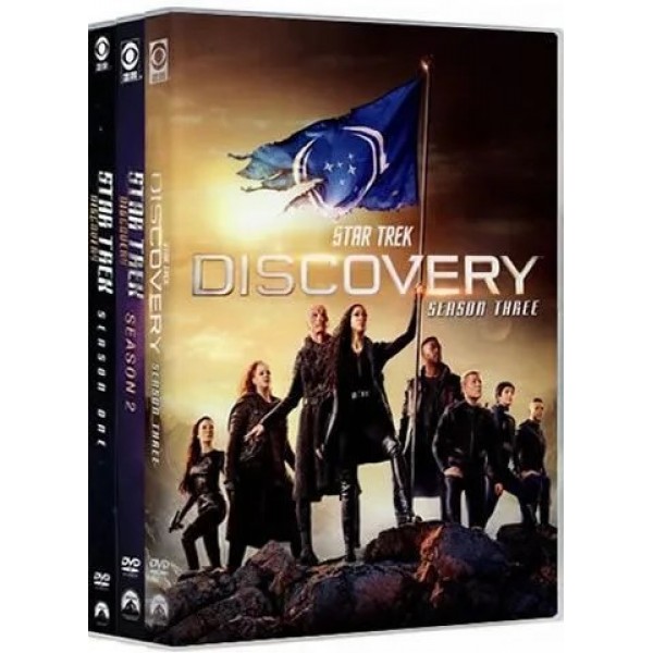 Star Trek: Discovery: Complete Series 1-3 DVD