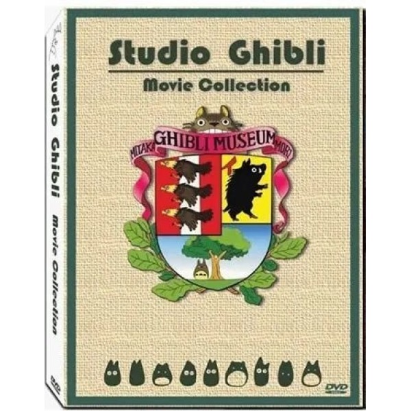 Studio Ghibli Collection Limited Edition Kids DVD