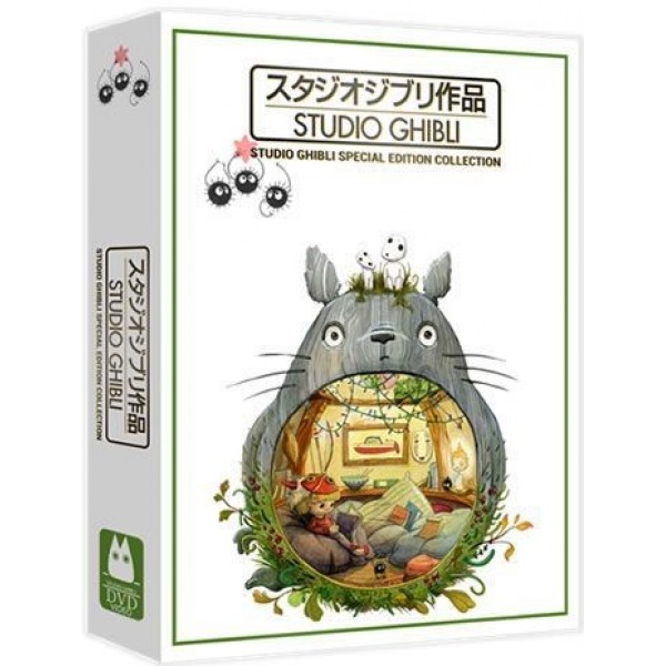 Studio Ghibli Movies Collection 9-Disc DVD