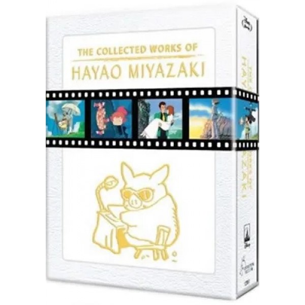 The Collected Works of Hayao Miyazaki (Blu-Ray) DVD